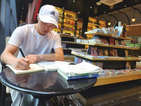 炒股配资论坛官网 乐享暑期多彩生活